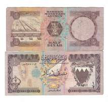 Bahrain 1/2 Dinar  1973 seteli
