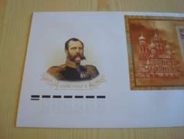 Tsaari Aleksanteri II, 2005, Venäjä, ensipäiväkuori, FDC, Souvenir Sheet postimerkkiarkilla, hieno esim. lahjaksi. Katso myös muut kohteeni, minulla on