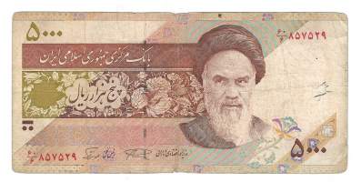 Iran 5 000 Rials 1993- seteli