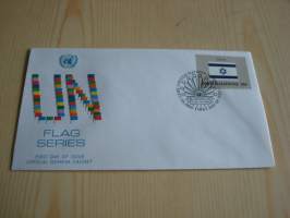 Israel, lippusarja Yhdistyneet Kansakunnat, YK, United Nations, 1983, ensipäiväkuori, FDC. Minulla on myös juuri tulleet yli 100 muuta YK:n lippusarjan