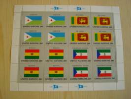 Djibouti, Sri Lanka, Bolivia, Päiväntasaajan Guinea, lippusarja Yhdistyneet Kansakunnat, YK, United Nations, 1981, täysi postimerkkiarkki: 16 postimerkkiä.