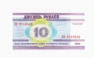 Seteli 10 ruplaa Belarus/Valko-Venäjä. Pakkasileä
