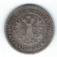 1 markka  1866  hopeaa