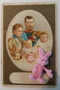 Keisari Nikolai II ja keisarinna Aleksandra Feodorovna ja heidän lapset Olga ja Tatjana