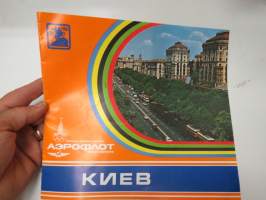 Киев - Kiev (Kiova) -matkailuesite / travel brochure