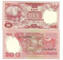 Indonesia  100  Rupiah  1977 seteli