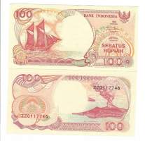Indonesia  100  Rupiah  1992 seteli