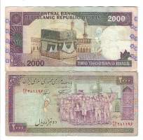 Iran 2 000 Rials 1986- seteli