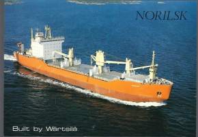 Norilsk 1982 - laivaesite tekn tiedot takana koko A5