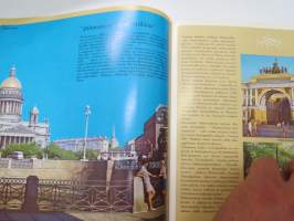 Leningrad - Intourist -matkailuesite / travel brochure
