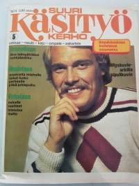 Suuri Käsityökerho 5/1974 + kaava-arkki.