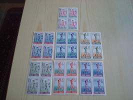 1960 Rooma Olympialaiset koripallo, 7 erilaista postimerkkinelilöä eli yhteensä 28 postimerkkiä, Paraguay. Katso myös muut kohteeni.