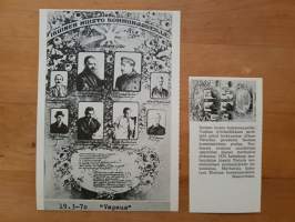 Taisteleva postikortti. Museovirasto. Copyright K. J. Gummerus Osakeyhtiö