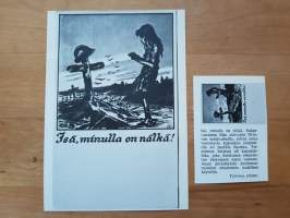 Taisteleva postikortti. Työväen arkisto. Copyright K. J. Gummerus Osakeyhtiö