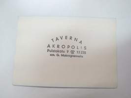Erikoista turussa - Aito kreikkalainen Taverna &quot;Akropolis&quot; Puistokatu 9 - mainoskortti / restaurant ad