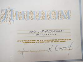 ДИПЛОМ - Френкель, Финляндия - Москва 1969 - Frenckellin Kirjapainon saama diplomi Moskovan Filmifestivaaleilta (toimintaa esittelevästä lyhytelokuvasta?)