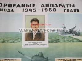 Torpedon historiaa -neuvostolittolainen sotilasopetusjuliste