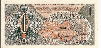 Indonesia  1 Rupiah  1961 seteli