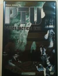 PTU - Police tactical unit DVD - elokuva