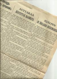 Auttakaa hävitettyjä rajamaita.. / 1915  venäjäksi, suomeksi ja ruotsiksi