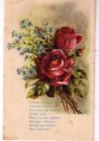 Postikortti: uskonnolinen  kukkakortti, wärssy. Kulkenut 1959. Merkki  ehjä, leimä selvä. Kortti  saattaa olla 1940- luvunkin.