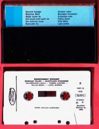 Souvarit &amp; Lasse Hoikka - Suosituimmat - C-kasetti VMG 13, 1990.