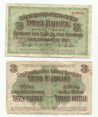Saksa / Liettua  3 Ruplaa 1916 - Germany Occupation Of Lithuania – WWI - Ostbank Für Handel Und Gewerbe – Darlehnskassenscheine - 1916 Issue 3 Rubel 1916   - seteli