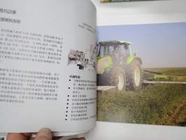 Valtra Power Partner -kiinankielinen myyntiesite / sales brochure in chinese