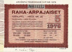Raha-arpa 1976 / 5  arpa