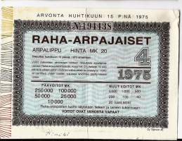 Raha-arpa 1975 / 4  arpa