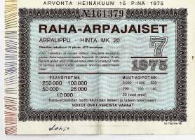 Raha-arpa 1975 / 7 arpa
