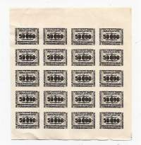 Yksityisyrittäjäin Vakuutusyhtiö / Kuljetusvakuutus - vakuutusmerkkiarkki 20 kpl a 50 000 mk  merkkiä liima takana vuodelta 1947
