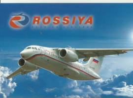 Rossiya FSUE STC Russia   lentokone  postikortti  - lentokonepostikortti kulkematon