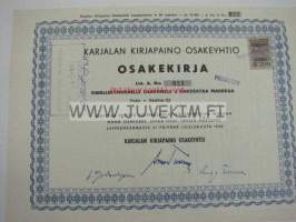 Karjalan Kirjapaino Osakeyhtiö, Lappeenranta 1958, 10 000 mk, Puku-Keskus Oy -osakekirja nr 821