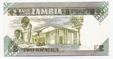 Sambia (Zambia) 2 Kwacha   1980-88  seteli