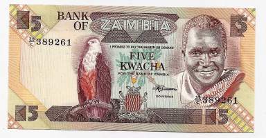 Sambia (Zambia) 5 Kwacha   1980-88  seteli