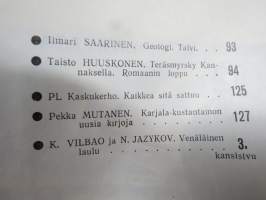 Punalippu 1970 vuosikerta - Karjalais-Suomalaisen SNT:n neuvostokirjailijain liiton kirjallis-taiteellinen ja yhteiskunnallis-poliittinen aikakausjulkaisu