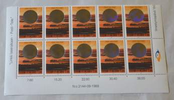 Puolikas postimerkki arkki 10 kpl PTL liikelaitokseksi Keltainen
