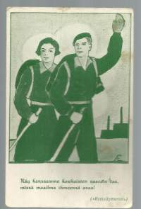 Retkeily - postikortti kulkenut 1936