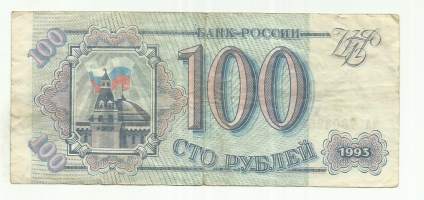 Venäjä 100 ruplaa  1993  seteli