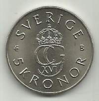 Ruotsi 5 Kronor 1945-1995  50 år Förenta Nationerna   - ulkomainen kolikko