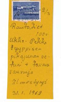 Postimerkki. Rautatiet 100 vuotta 2/ 3. Ilmestynyt  31.01.1962