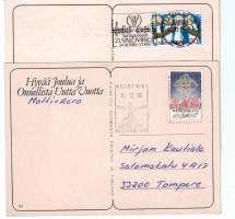Postikortit henkilölle  joka  kerää  joulumerkkejä / erikoisleimoja. 2 kpl. päiväykset 16.12.1985 ja  18.02.1986
