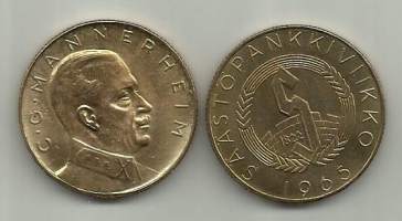 C.G.Mannerheim Säästöpankkiviikko 1965