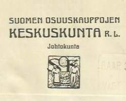 SOK Suomen Osuuskauppojen Keskuskunta 1924-43  - firmalomake  5 eril