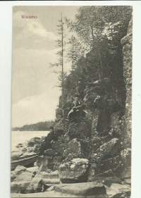 Walamo Karjala -  paikkakuntapostikortti postikortti luovutettu alue kulkematon
