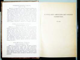 Lakikirja 1947
