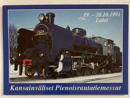 Kansainväliset Pienoisrautatiemessut Lahti 19.-20.10.1991 - postikortti