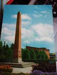 Postikortti Hyvinkää villateollisuuden muistomerkki Donnerin obeliski