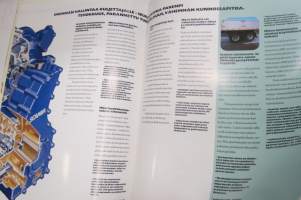 Scania voimansiirrot 9 ja 11 litran moottorit -myyntiesite / sales brochure